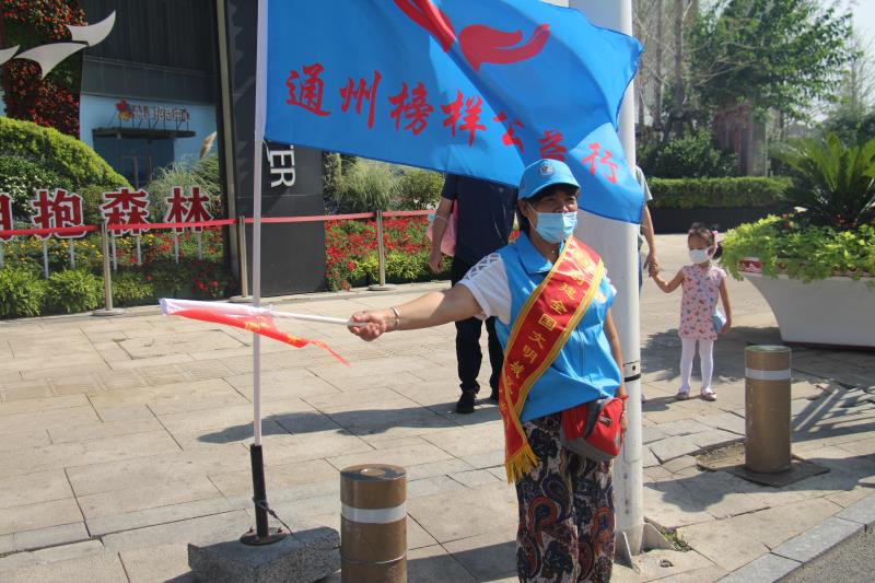 <strong>中国日逼逼</strong>